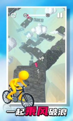 秋名山车神截图2