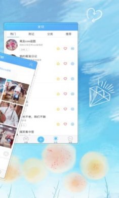 绒绒世界app截图4