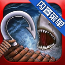 海洋游猎生存内置功能菜单