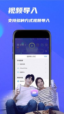 地瓜视场视频截图3