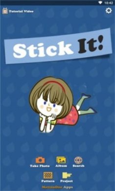 咔咔颜值相机截图1