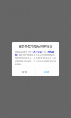 视频编辑专家专业版截图1