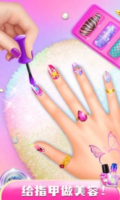 我爱涂指甲小游戏下载-我爱涂指甲油v1.1.2手机版下载 - 99安卓游戏
