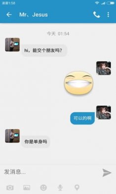 瑜伽健身app