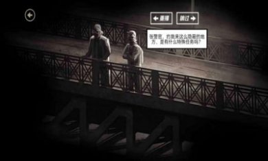 荒漠历险记截图1