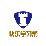 快乐学习帮