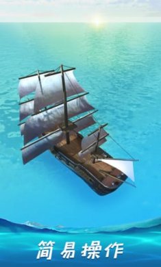 吃我一炮弹游戏