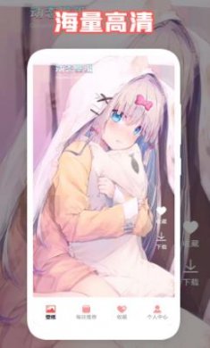 日韩漫画壁纸截图2