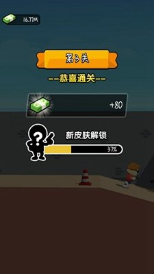 绝地枪神破解版无限钻石版截图1