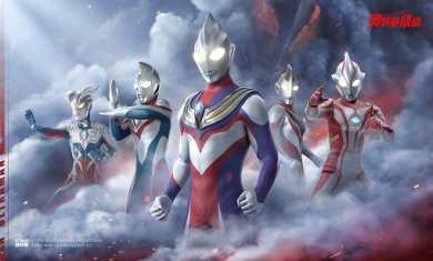 奥特曼集结手游合集