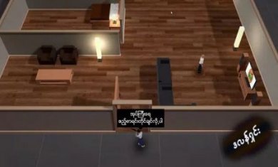 PDF游戏(ThePDFGame)截图3