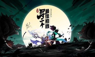 火柴人归来破解版