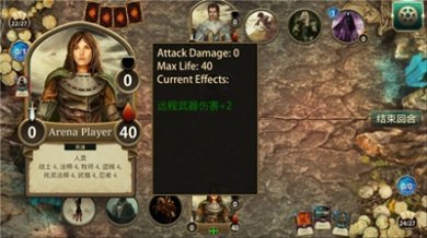 魔剑士卡牌魔潮内置作弊菜单