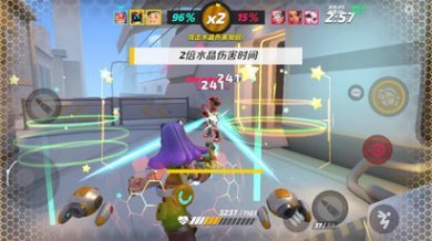 t3游戏官方2022截图3