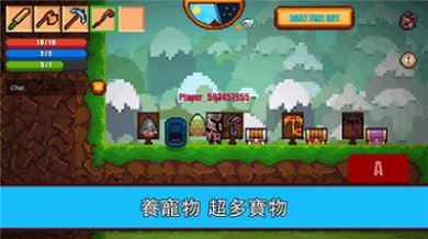 像素生存者2(PixelSurvivalGame2)无限钻石