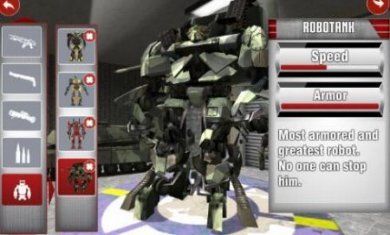机甲战斗模拟器