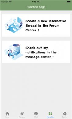 Motorcycle Mall截图3