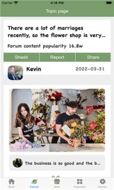 Motorcycle Mall截图2