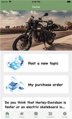Motorcycle Mall截图4