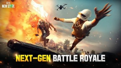 pubgnewstate绝地求生2截图2