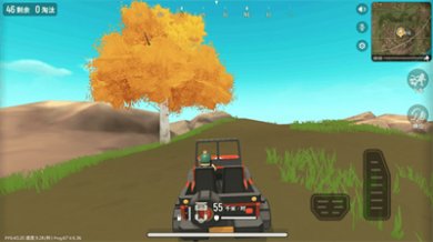 香肠王者精英求生截图3