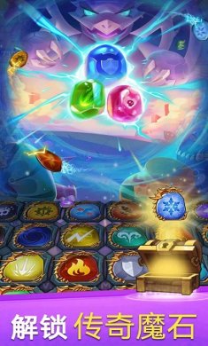 原神召唤师截图1