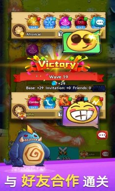 原神召唤师截图4