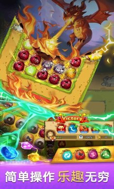 原神召唤师截图3