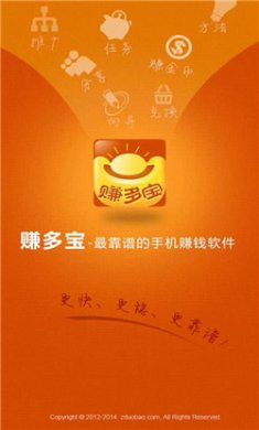 赚多宝