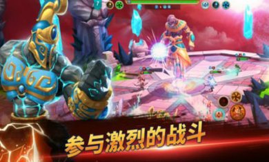 守护之境手游官方截图1