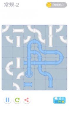 管道梦工厂截图2