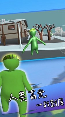 荒岛生活模拟截图2