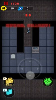 来躺平呀游戏下载截图2