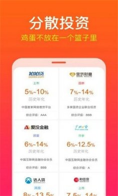 理杏仁股票官方网app