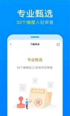 理杏仁股票官方网app