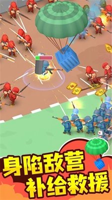 小小指挥官破解版中文版无限金币截图3