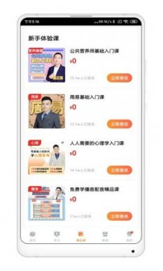 三境书画院最新官方