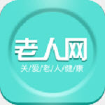 老年网社保网上认证