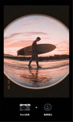 dazz相机