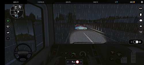 欧洲卡车模拟2手机版中文版截图3