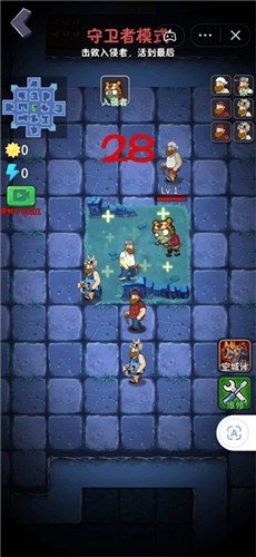 躺平植物大战僵尸大招版