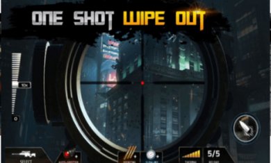 城市最强狙击手