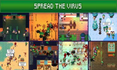 传染恐慌3启示录