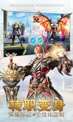 天使之战2022最新截图3