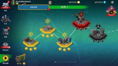 僵尸爆破队中文破解版截图1