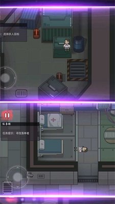 梦魇生存模拟器截图1