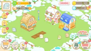 小仓农场无限金币钻石