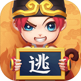 逃跑吧少年破解版