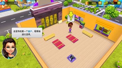 梦幻健身房中文破解版