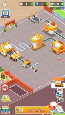 巧克力工厂无限金币版